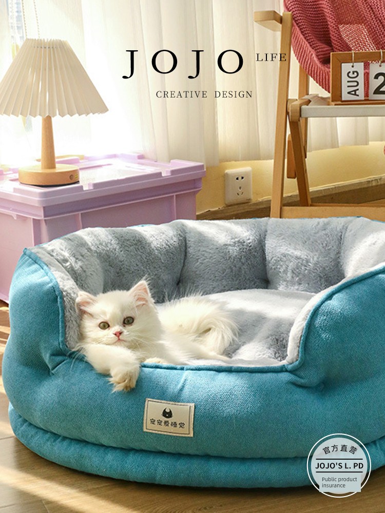 Jojo's L. Pd. PARADE. Kennel Winter Heattech All Year Round Neutral Small Size Dogs Dog Bed | Parade