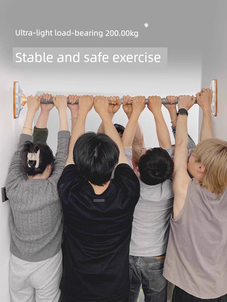 Yeejoo Horizontal Bar For Home Indoor Pull-up Device Family Kids Hanging Ring Punch-Free Door Single Rod Stretch Fitness
