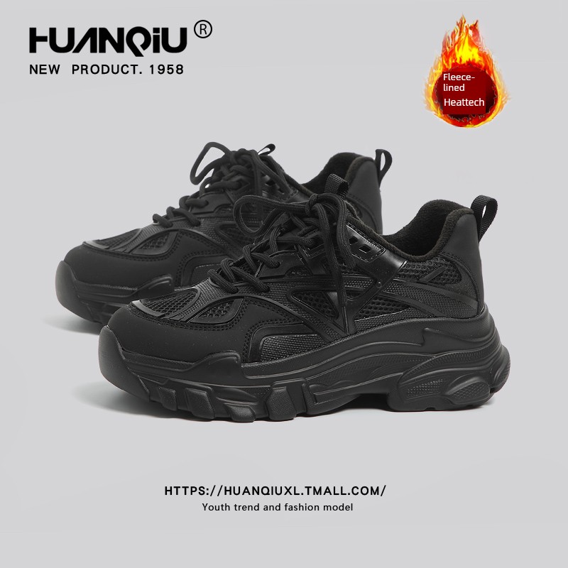 Universal Black Daddy Shoes Women's 2024 Autumn and Winter New Arrival Thick Sole Height Increasing Fleece-lined Warm All-Matching Sports Casual Shoes