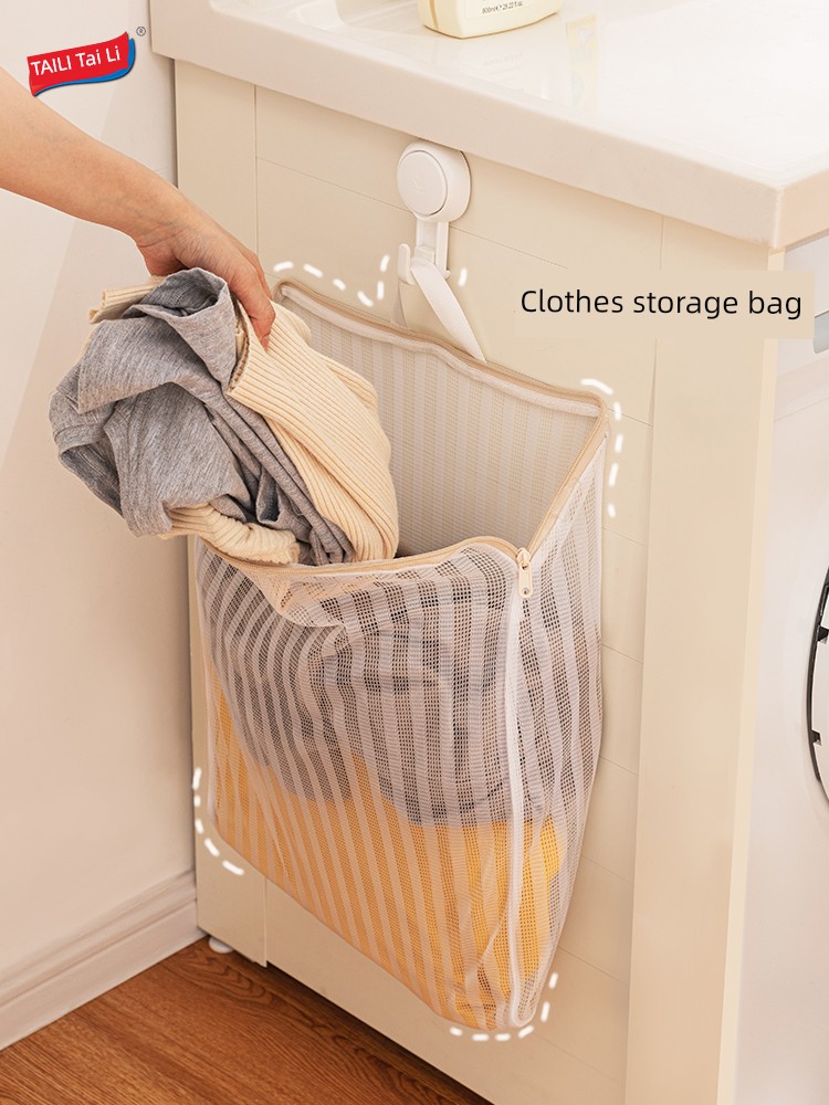 Taili Wall-Mounted Home Storage Gadget Laundry Bag