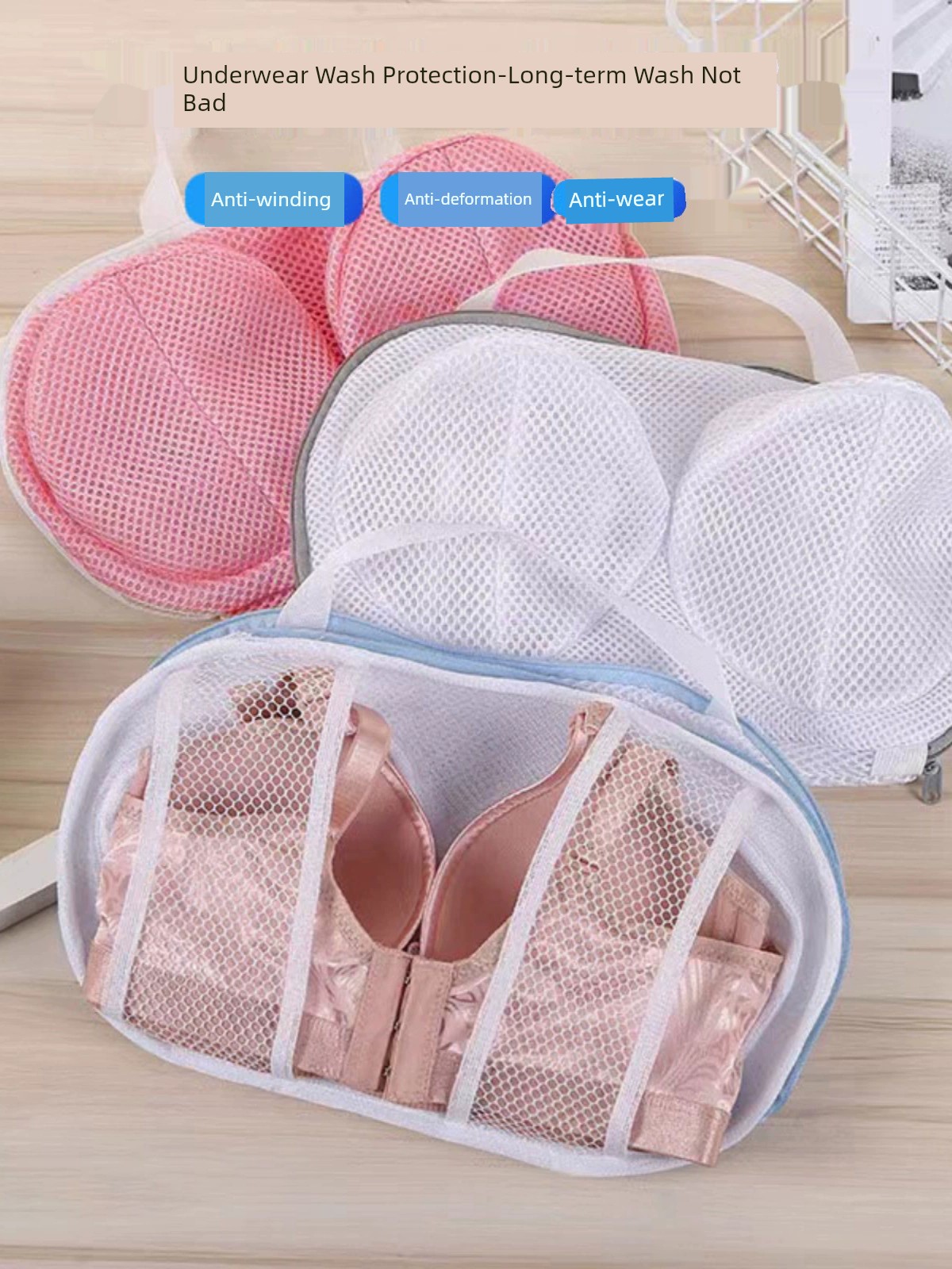 Underwear Washing and Care Bag Bra Bag Underwear Thickened Washing Bag Net Pocket For Home Underwear Bag Protective Laundry Bag Bra Bag