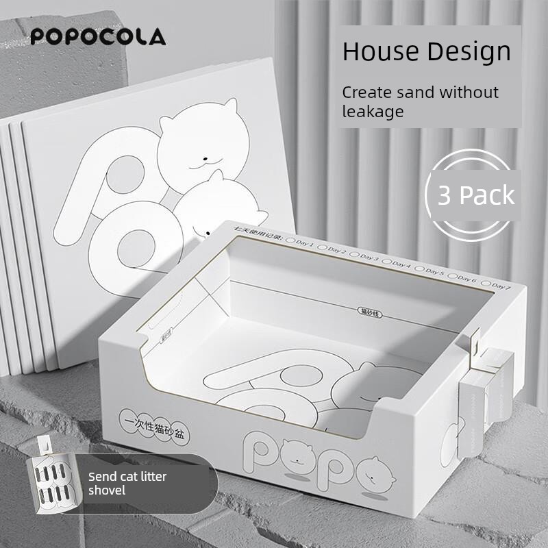 Popocola Disposable Litter Box out Foldable Portable Monthly Disposable Temporary Cat Toilet Car Travel Large