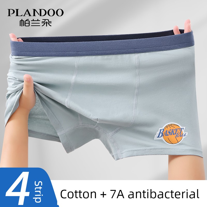 Teen Panties Male Development Students Young High School Students Seamless Boxers Pure Cotton Junior High School Students Boxer Shorts