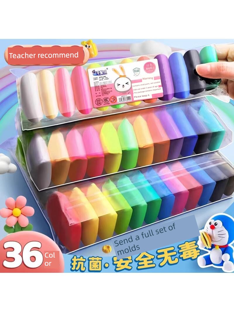 Jujiajia Ultra-Light Clay Kids Kindergarten Safety Flavor Plasticene Supplementary Color Color Handmade Notebook Plasticene