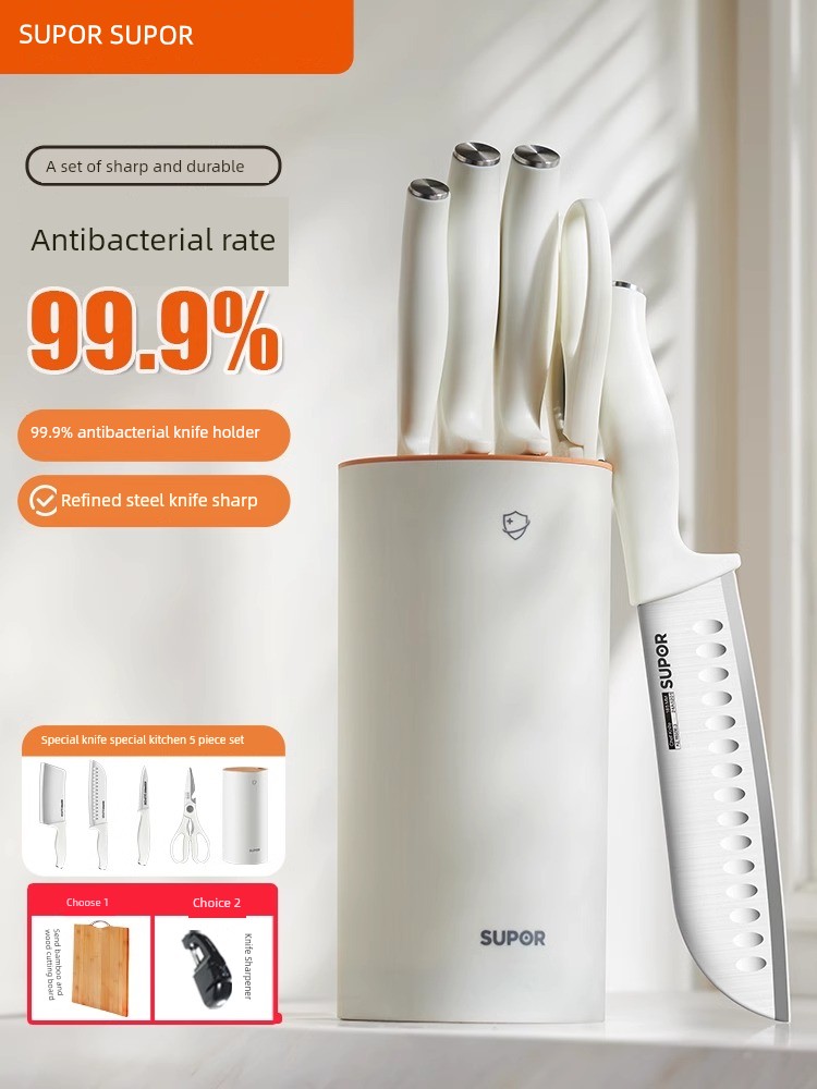 Supor Knife Suit Antibacterial For Home Kitchen Meat Cutting Kitchen Knife Chef Combination for Women Only Antibacterial Kitchen Knife