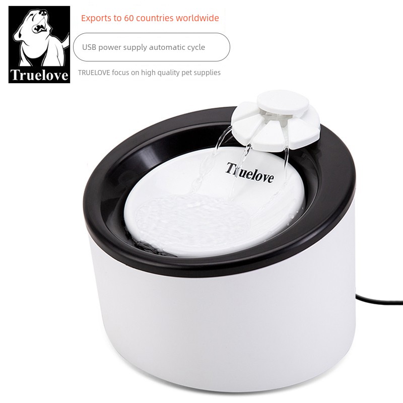 Truelove Pet Dog Cat Flow Automatic Water Dispenser Drinking Water Handy Gadget Cat and Dog Bowl Basin Anti-Tumble