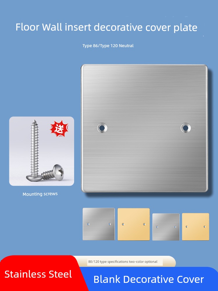 86-Type Socket Switch Blank Panel Hole Blocking Ultra-Thin 120-Type Cassette Baffle Filling and Hiding Ugly Cover Stainless Steel