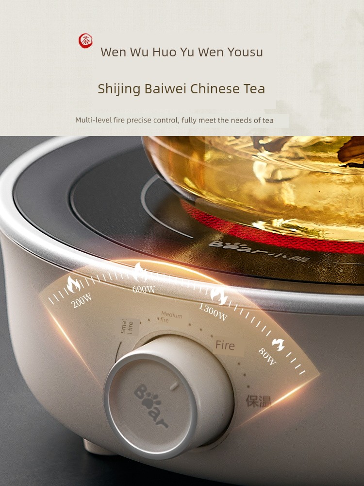 Bear Electric Ceramic Stove Full Glass New Arrival Household Tea Boiler Small High-Power Electric Cooker Mini Boiling Water Electric Tea Stove