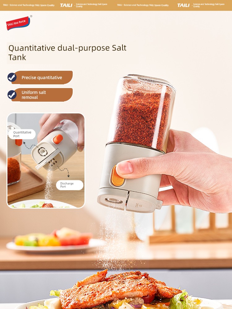 Taili Quantitative Salt Jar Seasoning Box Glass Kitchen Spice Jar Moisture-Proof Sealed Seasoning Jar Salt Control Storage Bottle Salt Bottle