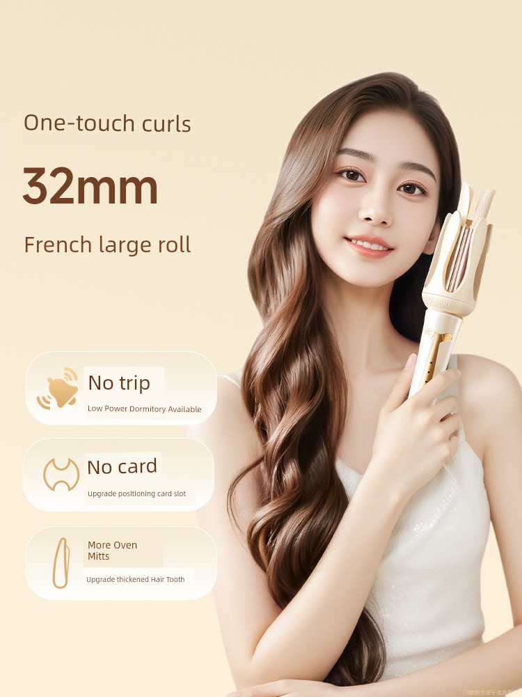 Ox Automatic Hair Curler 32mm Artifact for a Lazy Large Volume Large Wave Electric Rotate Lasting Hair-Styling Does Not Hurt Hair