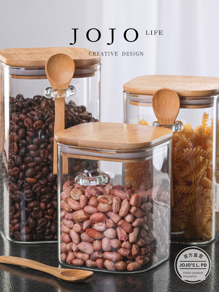 Jojo's L. Pd. Bait. Square Glass Sealed Can For Home Storage Tank with Wooden Spoon Kitchen | Bait