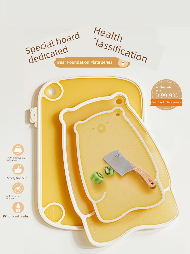 Tree Food Supplement Kids Special Knife Baby Cutting Board