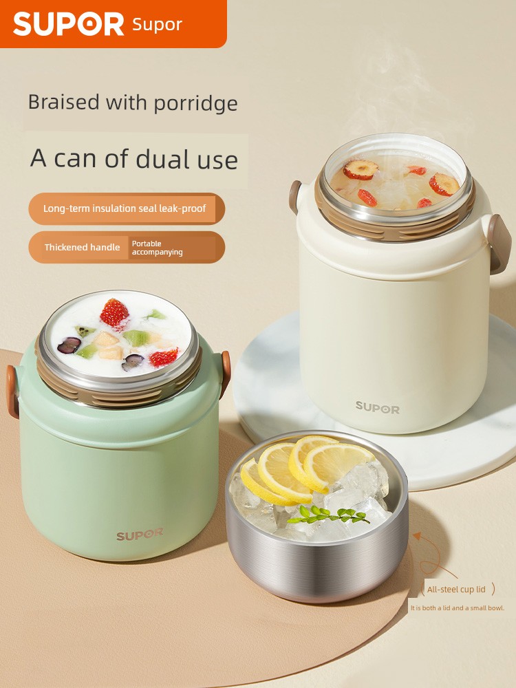 Supor Braised Cup Female Insulated Lunch Box Bucket Portable 316L Stainless Steel Student Braised Beaker Cans Office Worker For Home