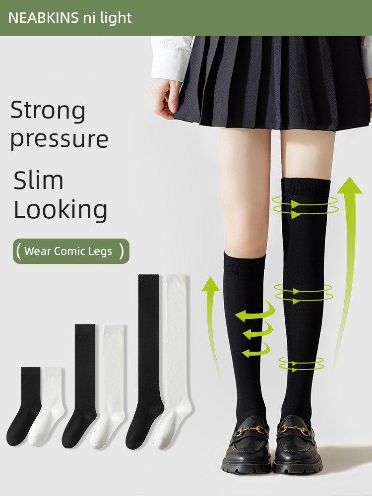 Black Socks Women's Mid Tube Stockings Spring & Fall Summer Calf Socks over the Knee Stockings Long Socks K-style JK Socks Strong Stress Stovepipe
