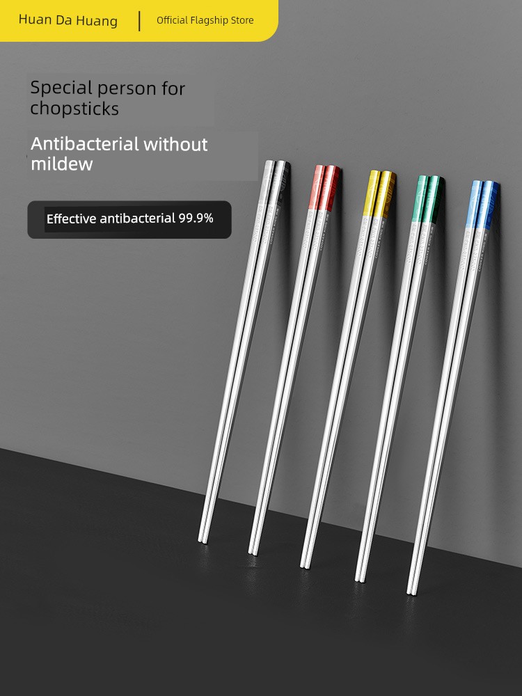 Cooker King Food Grade 316 Stainless Steel Antibacterial Chopsticks Home Non-Slip 5 Pairs Family Set Thickened and Anti-Scald Kuaizi