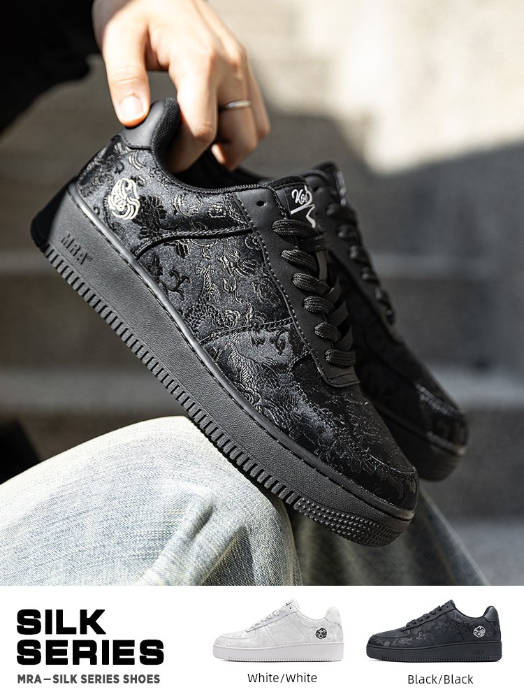 MRA Air Force Version National Style Silk Board Shoes Men's Shoes Koi Embroider All-Match Black Shoes Thick Sole Sports and Leisure Tide Shoes