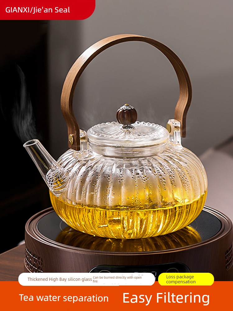 Jie'an Xi Glass Teapot 2025 New Arrival High Temperature Resistant Kettle Enclosure Tea Cooker Electric Ceramic Stove Tea Set Suit