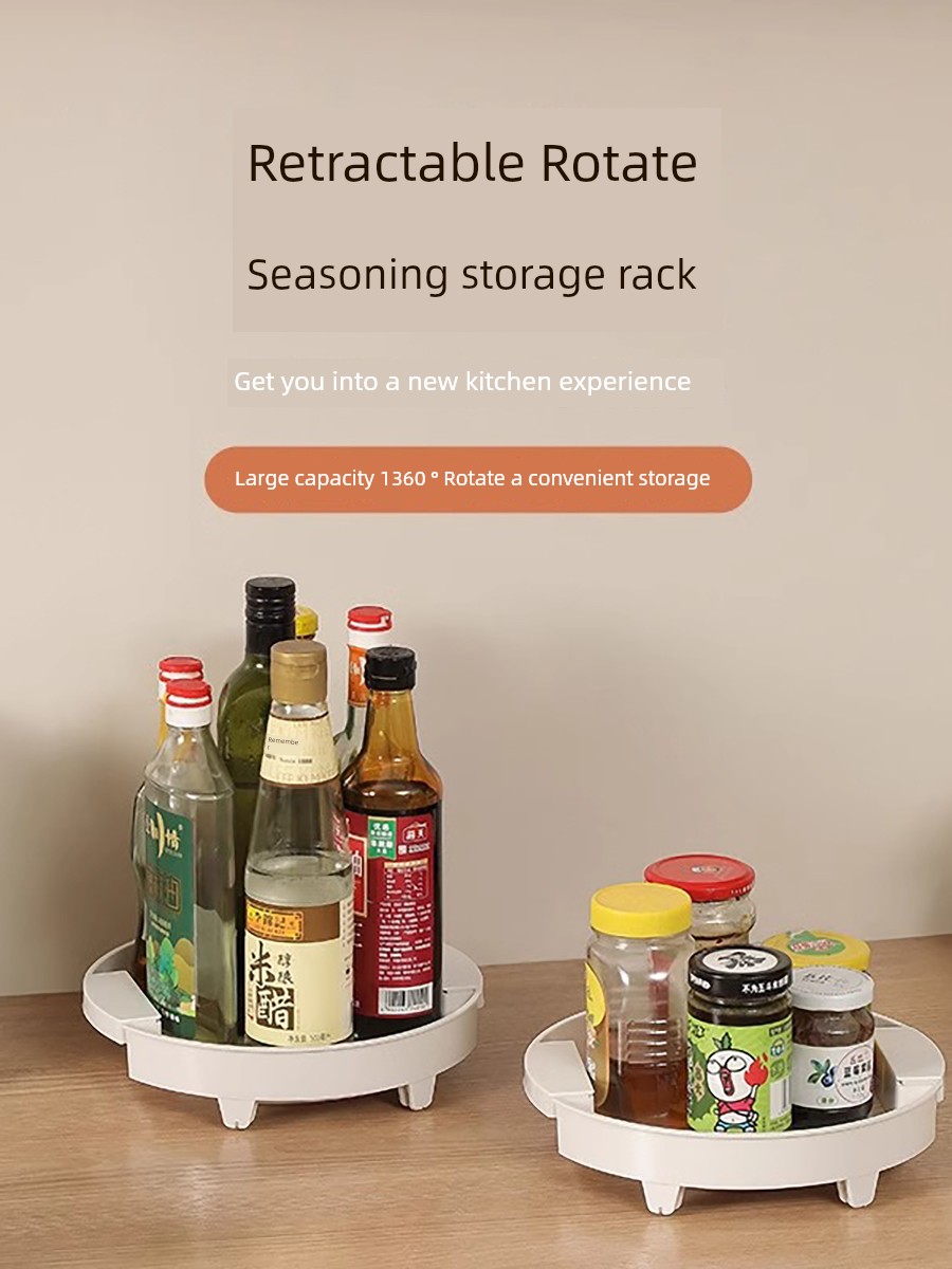 Retractable Rotate Dining Tray Spice Jar Storage Kitchen For Home 360-Degree Bathroom Cosmetics Storage Tray