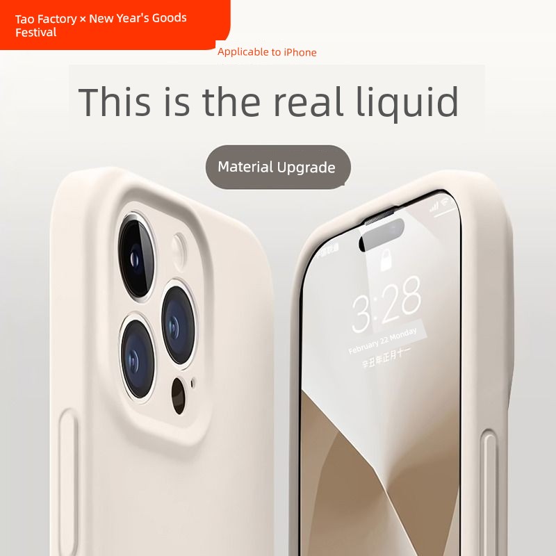 Apple All Wrapped Couple Lens Men Liquid Silicone