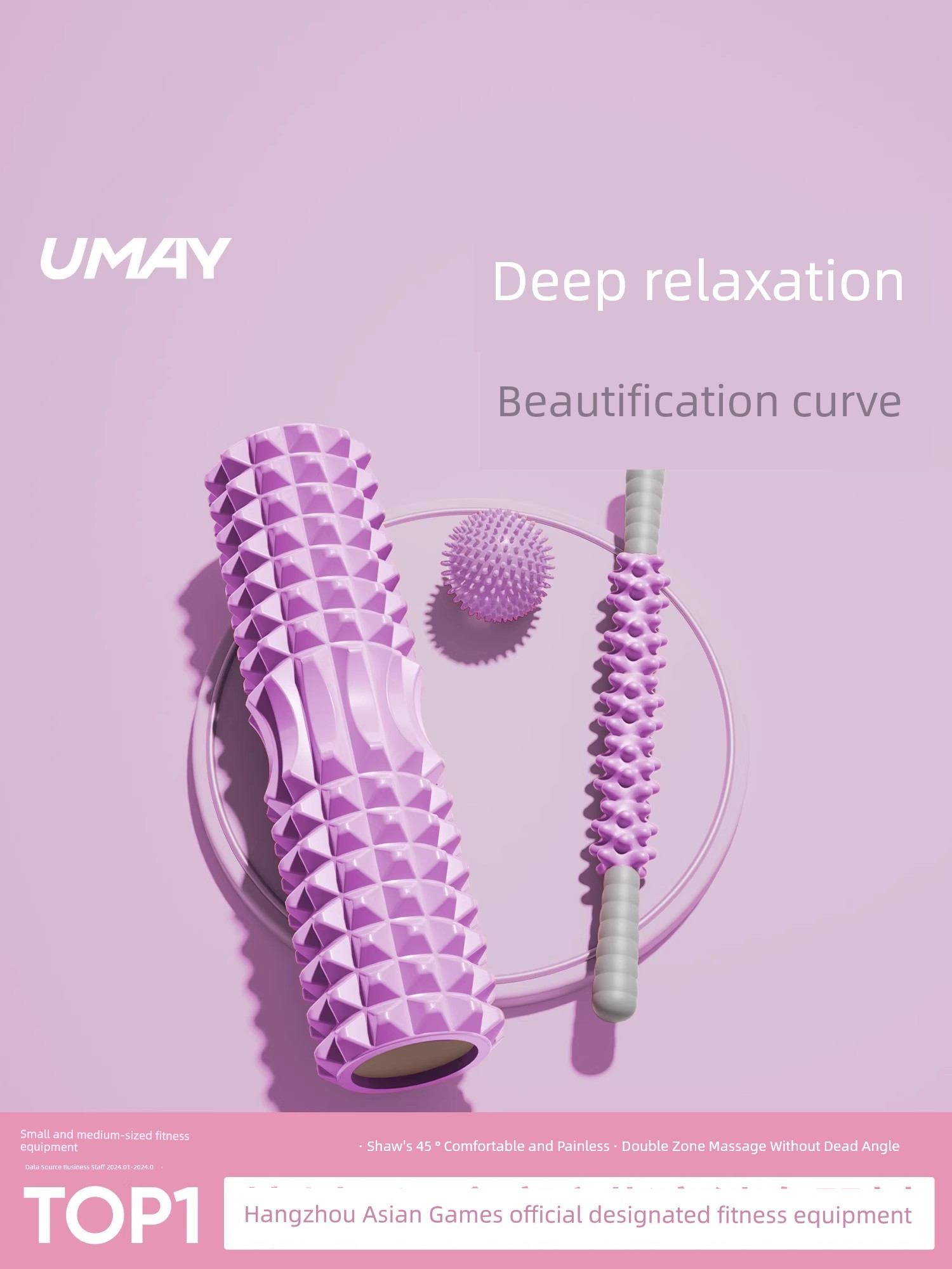 Foam Roller Muscle Relaxation Skinny Leg Foam Roller Wolf Tooth Massage Stick Rolling Leg Roller Professional Yoga Fitness Equipment