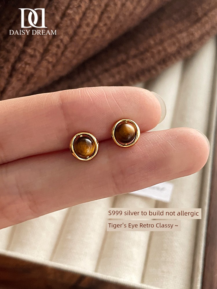 S999 Sterling Silver Mobius Tigereye Stud Earrings for Women Spring and Summer Wash Sleep No Need to Take off Maillard Earrings Ear-Caring Earrings
