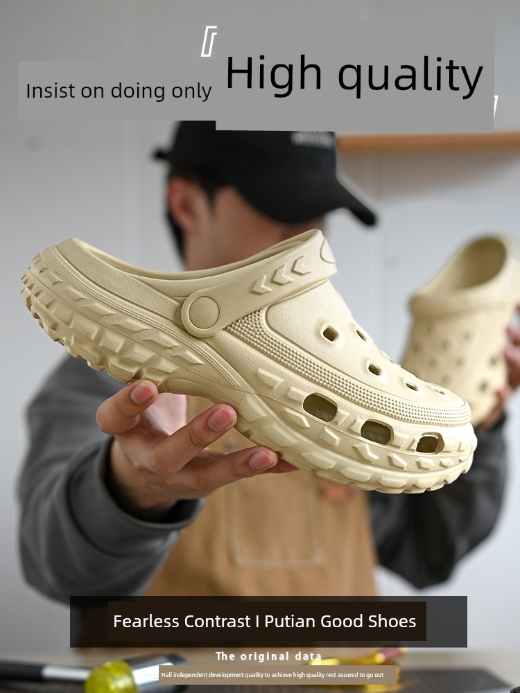 H8 Tire Hole Shoes Men's 2025 New Arrival Summer Outwear Thick Sole Women's Thick Bottom Toe Cap Slippers Outdoor Beach Sandals