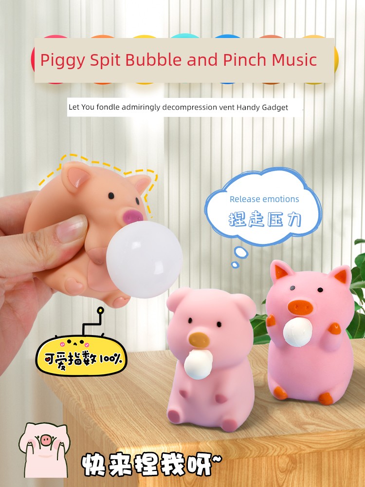 Decompression Toy Squeezing Toy Pig Blowing Bubble Office Decompression Hand Pinch Ball Kids Baby Vent Artifact