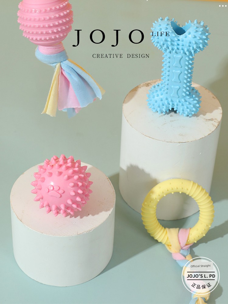 Jojo's L. Pd. Wings. Dog Molar Toy Small and Medium-Sized Dogs Puppy Big Dog Bite-Resistant | Youyi