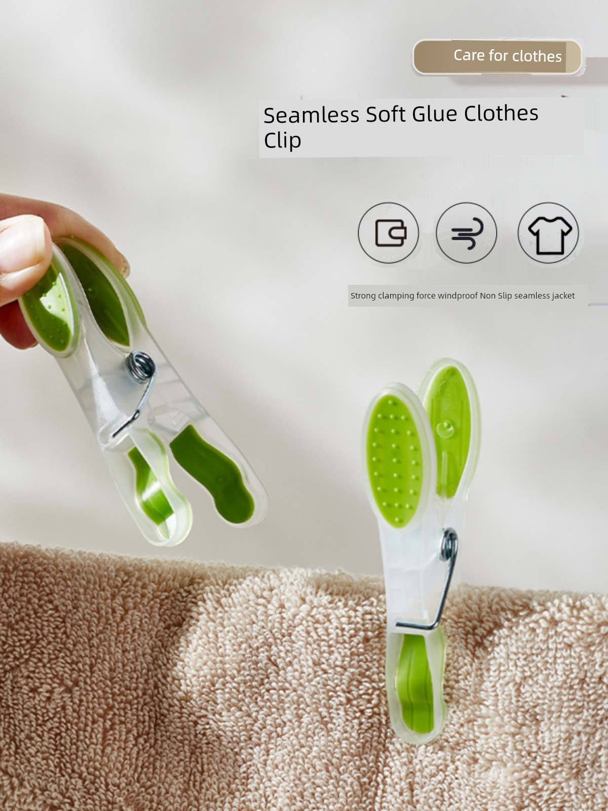 Plastic Flexible Glue Clothes Pin Clip Clothes Drying Sock Duvet Bed Sheet Fixing Clip Multifunctional Windproof Clip
