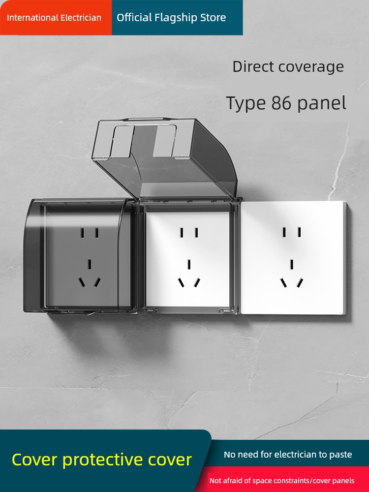 86-Type Socket Panel Cover Waterproof Box Bathroom One-Piece Adhesive Switch Splash-Proof Protective Cover Power Supply Waterproof Cover