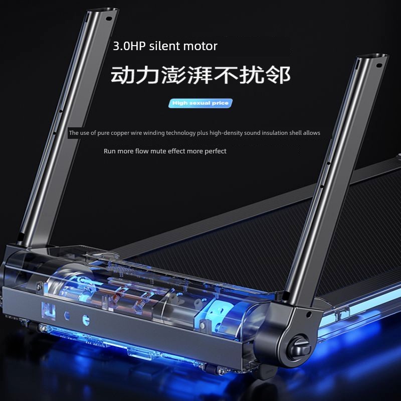 Yeejoo Kelaishiman Joint P7 Treadmill For Home Small Ultra-Quiet Foldable Family Gym Equipment