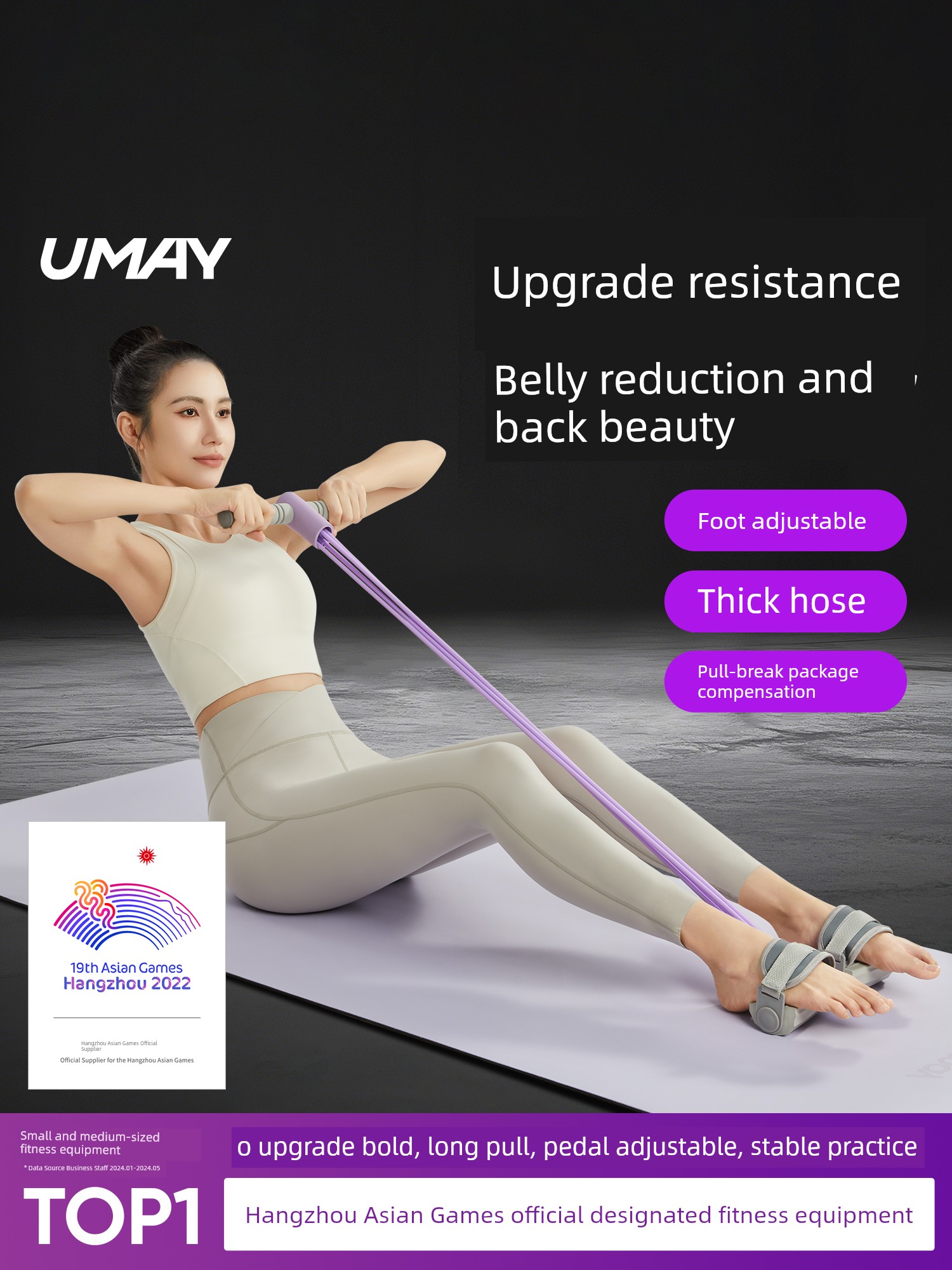 Yeejoo Multifunctional Pedal Chest Expander Thin Abdominal Massager Sit-Ups Aid For Home Stretch Fitness Equipment