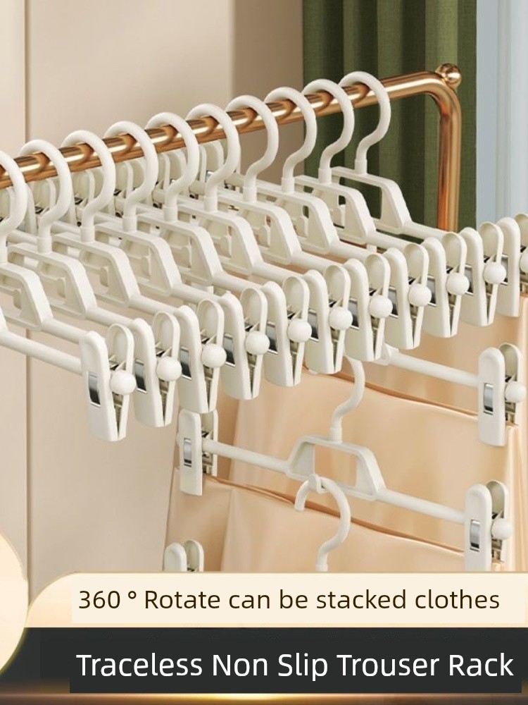 Household Pants Clip JK Skirt Clip Non-Slip Practical Upgrade Multi-Functional Connection Hanging Plastic Pants Hanger Storage Fantastic