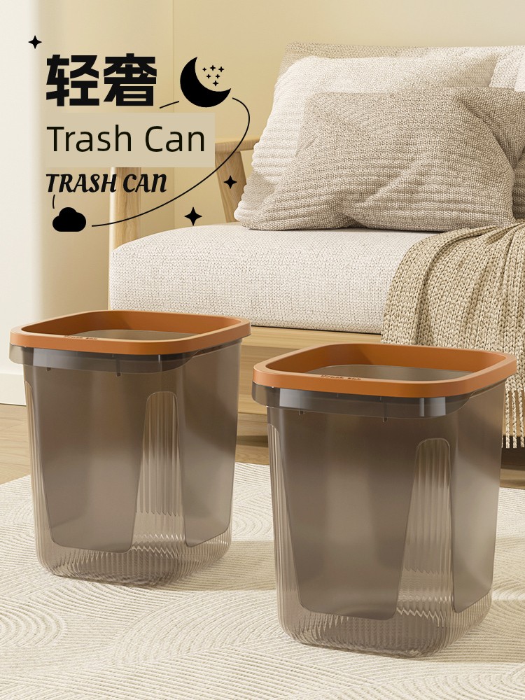 Trash Can For Home Accessible Luxury Sense Office Bedroom Living Room Bathroom Large Capacity Classy Pressure Sensing Ring Wastebasket