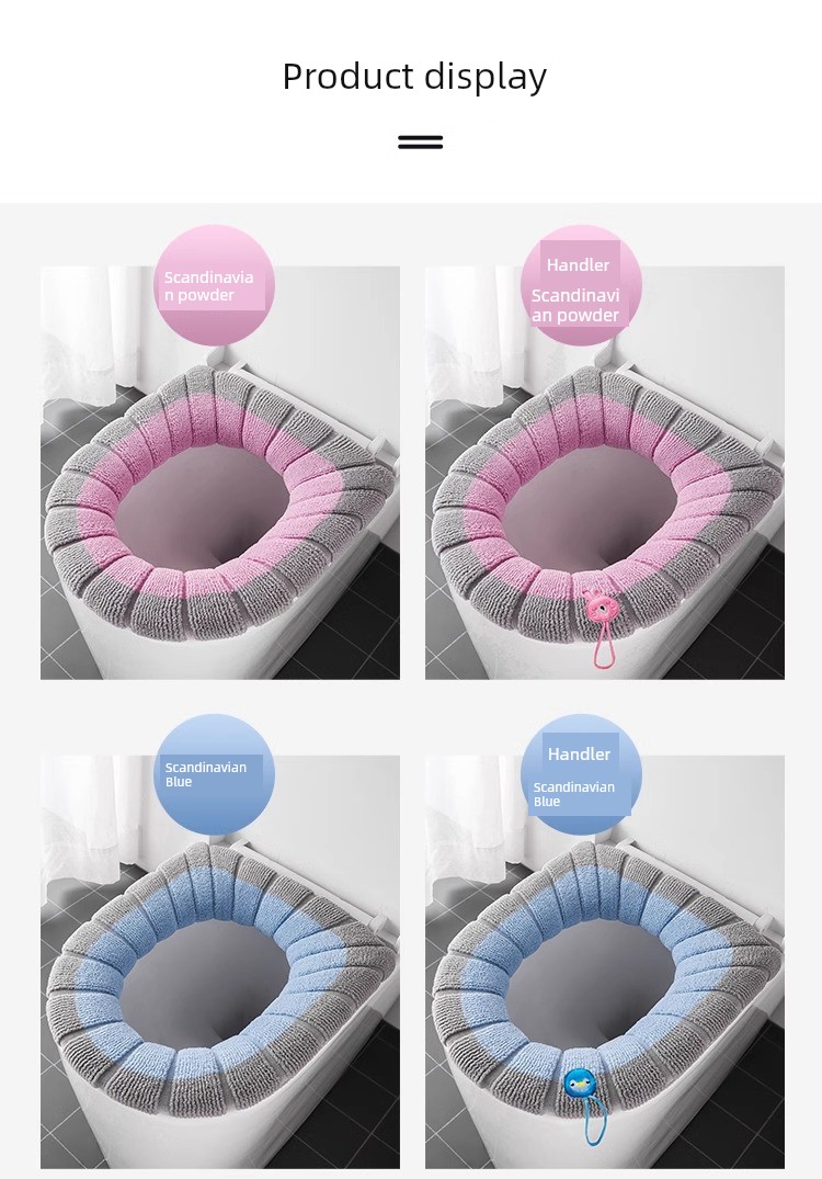 Thickened Universal Toilet Seat Cover Cushion