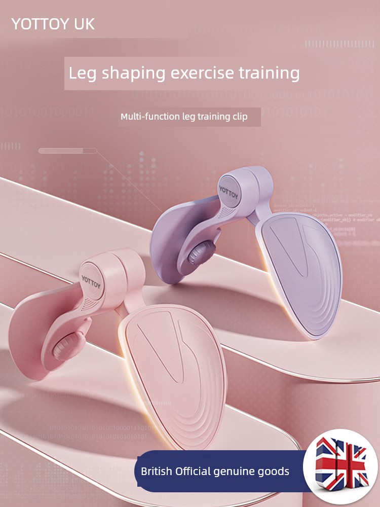 Student Multi-Functional Leg Clip Basin Bottom Muscle Trainer