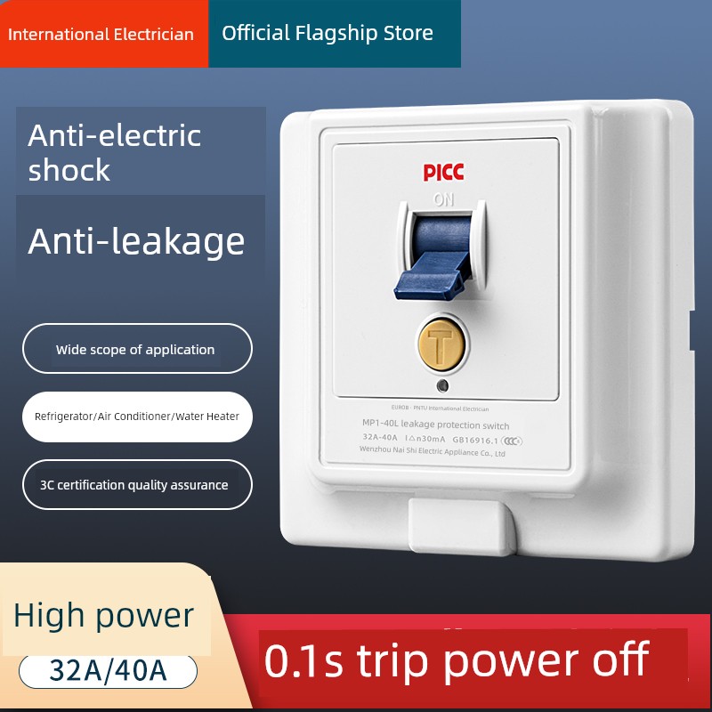 Leakage Protection 3 P Cabinet Socket Air Leakage Protector