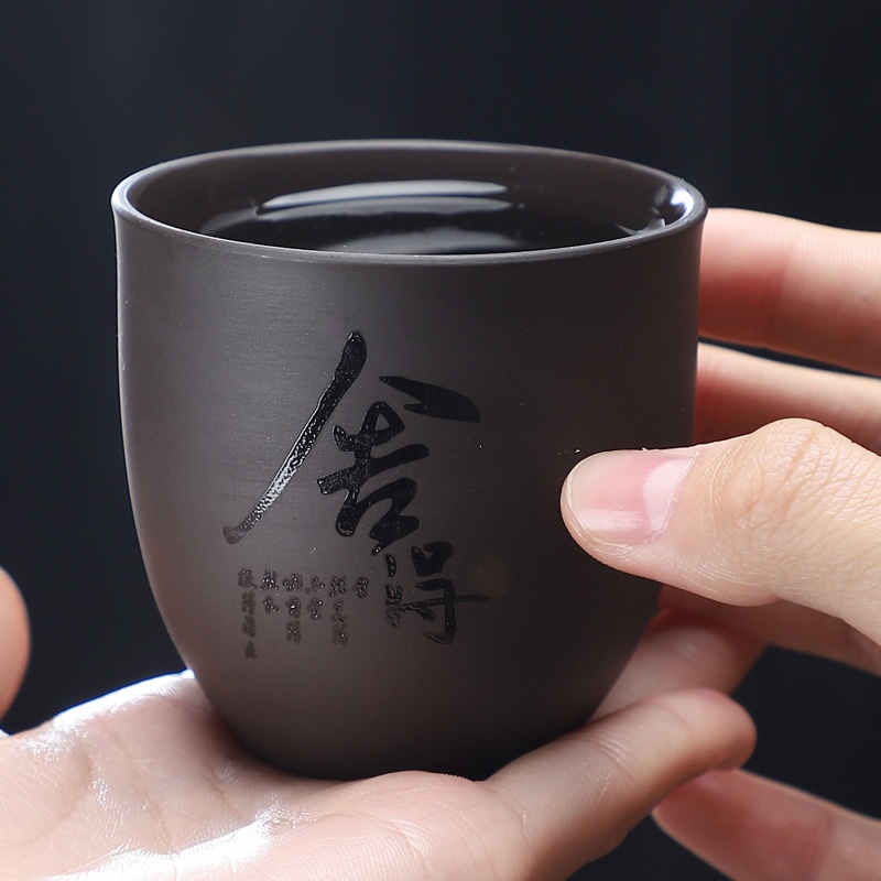 Purple Sand Tea Cup People Special Cup Master Cup Tea Cup Household Water Cup Shooter Glass Tea Cup Kung Fu Tea Cup