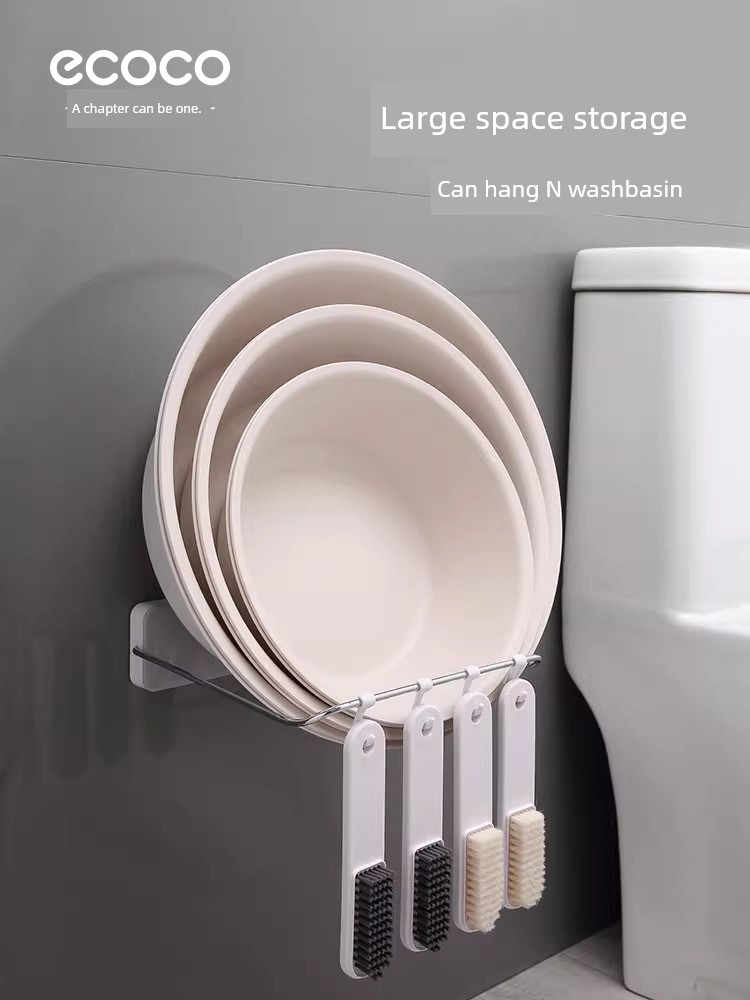 Bathroom Wall-Mounted Punch-Free Wall Hanging Washbasin Storage Rack