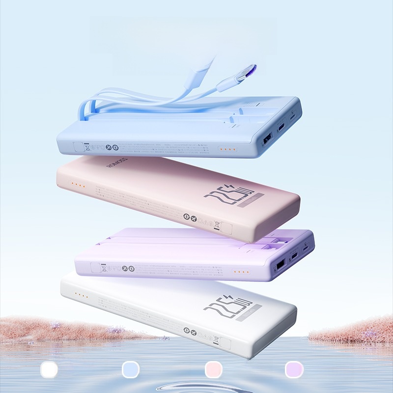 Romoss Comes with Two-Wire MAh Portable Power Bank
