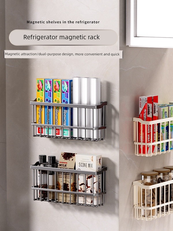 Kitchen Storage Rack Refrigerator Side Magnetic Plastic Wrap Storage Rack Punch-free Fresh-Keeping Bag Seasoning Storage Rack