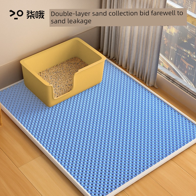 Cat Litter Mat Litter Box Anti-Splash Mat Cat Anti-out Sand Control Mat Cat Mat Toilet Sand Leakage Mat Cat Supplies