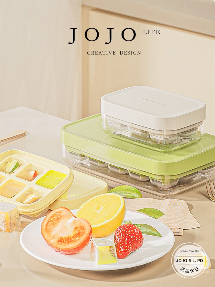 Jojo's L. Pd. Mr. Grocery. Mini Ice Cube Tray For Home Homemade Ice Cube Small Gingham with Lid | Move