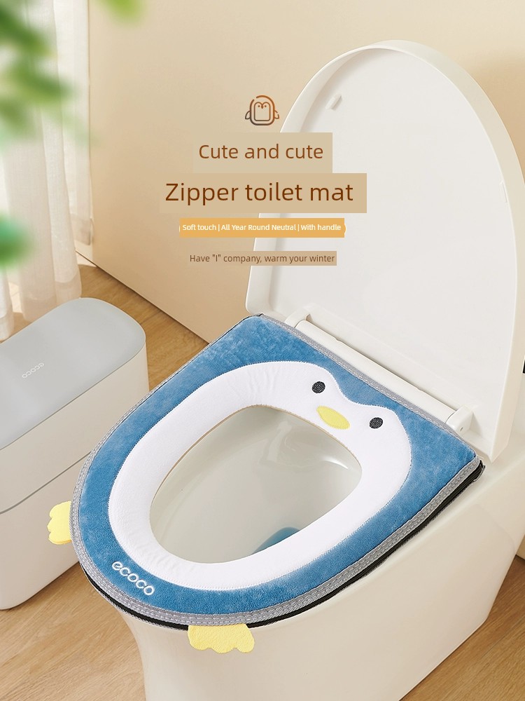 Cute Style Thickened Cover Ring Neutral Large Size Toilet Mat