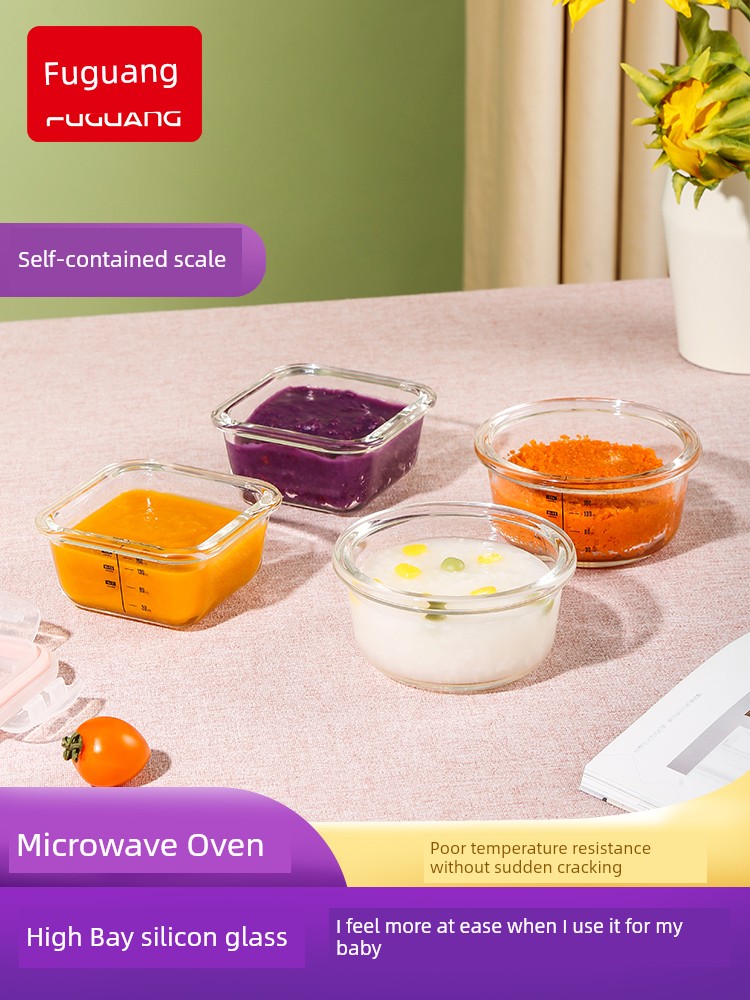 Fuguang Baby Food Mold Cooking Cake Tools Microwave Oven Bowl Baby Storage Glass Storage Crisper