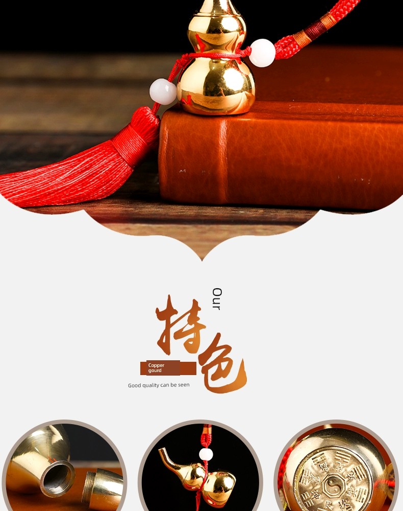 Copper Gourd Car Pendant - Luck & Elegance