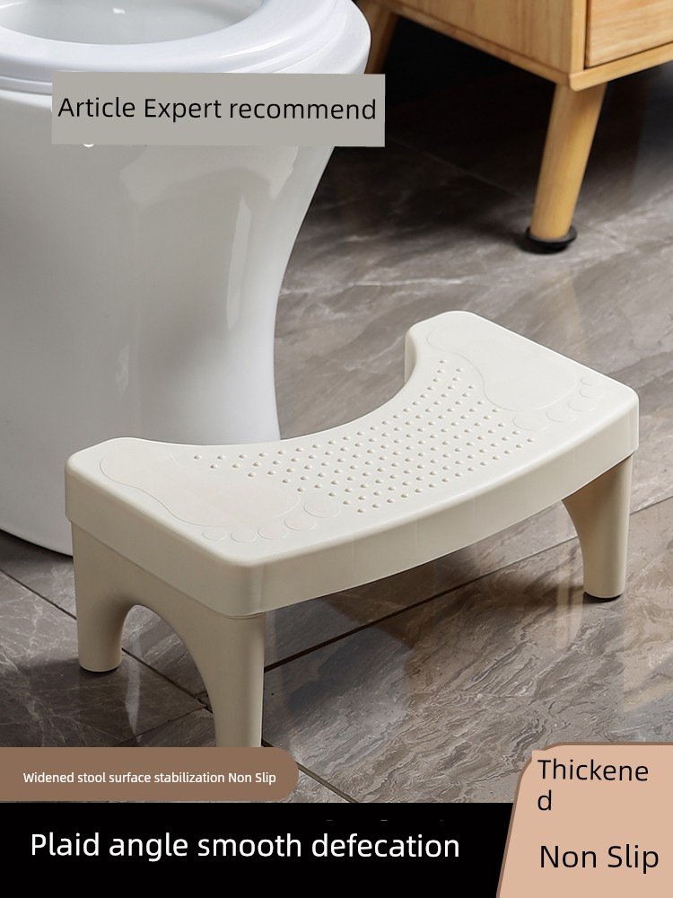 Thickened Toilet Seat For Home Squatting Stool Potty Chair Handy Gadget Toilet Toilet Stool Non Slip Foot Stepping Stool Children's Stool
