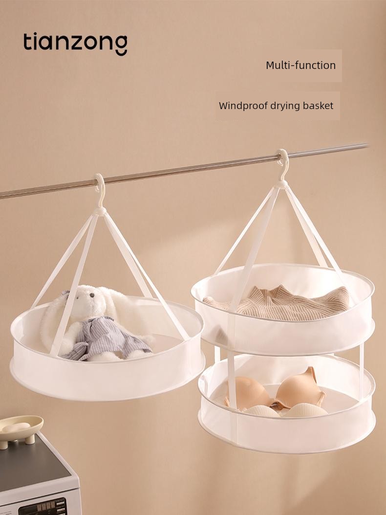 Vertical Clothes Drying Net Sweater Woolen Sweater Special Tile Clothes Drying Rack Drying Net Multi-Functional Drying Net Clothes String Bag Artifact