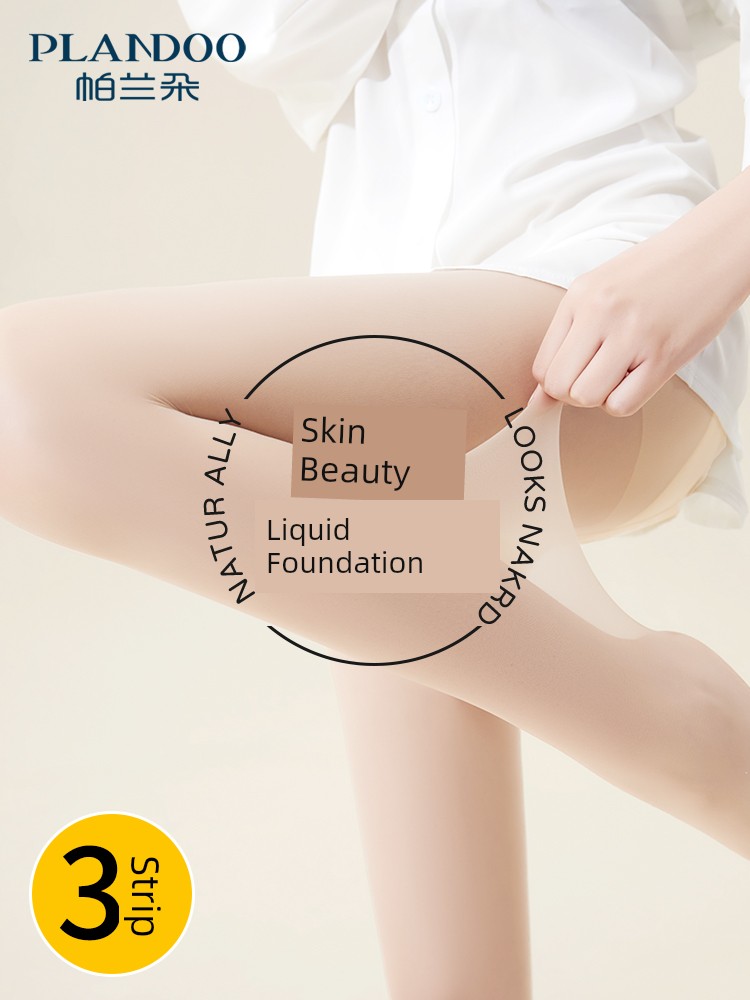 Pineapple Stockings Women's Summer Thin Snagging Resistant Flesh Color Superb Fleshcolor Pantynose Nature Nude Feel Skin Beauty Socks Sun Protection Pantyhose
