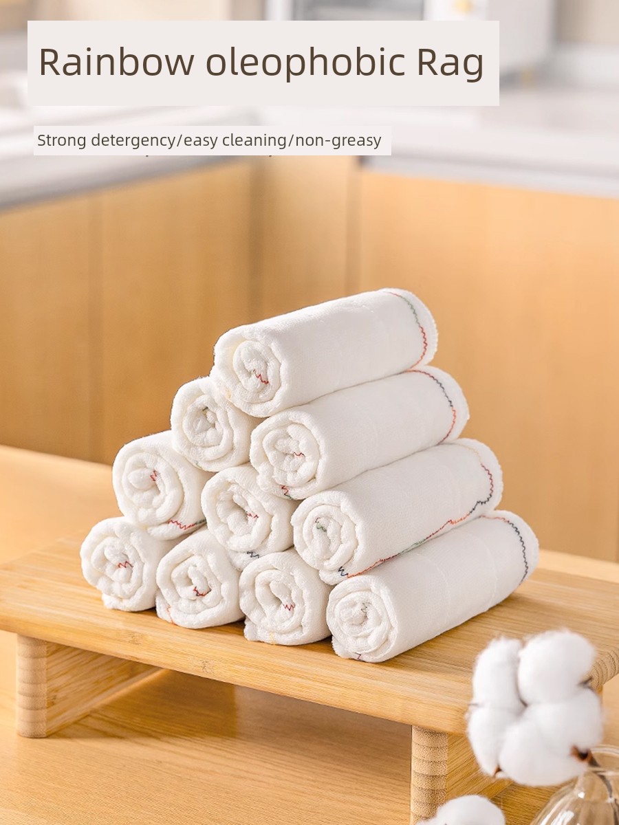 Rainbow Oleophobic Rag Lint-Free Oil-Free Easy Cleaning Rag Dish Towel Kitchen Absorbent Strong Cleaning Cloth For Home